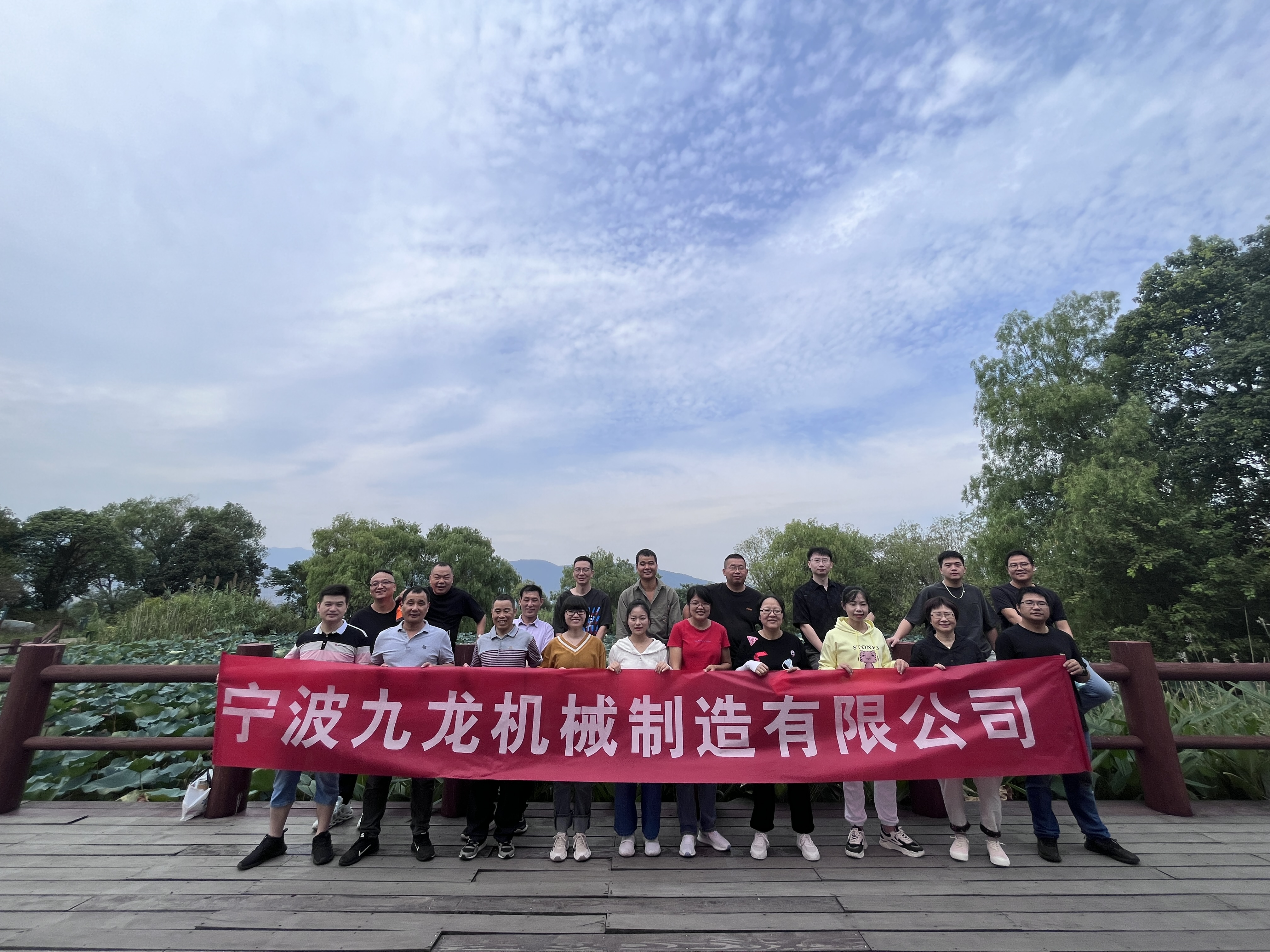 微信图片_20221116103527